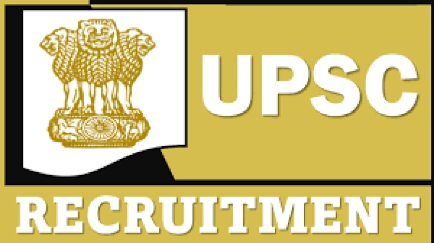  Recruitment: ಕೇಂದ್ರ ಲೋಕಸೇವಾ ಆಯೋಗದಲ್ಲಿ 213 ಹುದ್ದೆಗಳಿಗೆ ನೇಮಕಾತಿ! ಇಂದೇ ಅರ್ಜಿ ಸಲ್ಲಿಸಿ