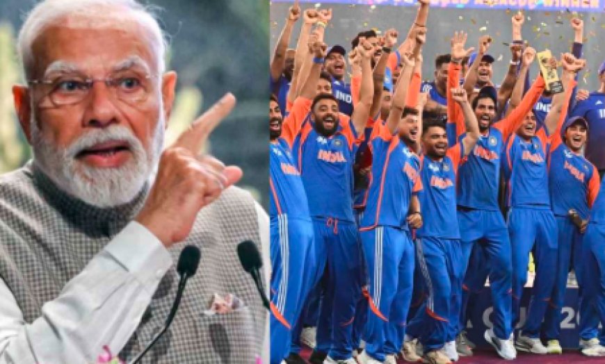 Narendra Modi: ಆಟದ ಮೈದಾನದಲ್ಲೂ ಆಪರೇಷನ್​ ಸಿಂಧೂರ್! ಪ್ರಧಾನಿ ಮೋದಿ ಅಭಿನಂದನೆ