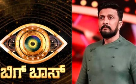 BIGBOSS 12: ರಿಯಾಲಿಟಿ ಶೋ ‘ಬಿಗ್ ಬಾಸ್’ ಬಂದ್: ಜಾಲಿವುಡ್ ಡೇಸ್ ಸ್ಟುಡಿಯೋಗೆ ಬೀಗ