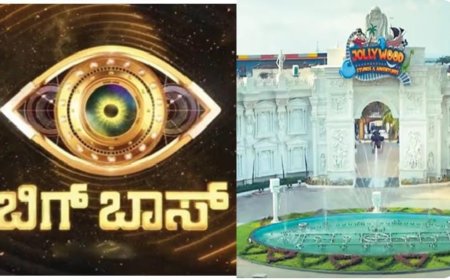 Bigg Boss Kannada 12: ಬಿಗ್ ಬಾಸ್ ಮನೆ ಖಾಲಿ ಖಾಲಿ..! ಸ್ಪರ್ಧಿಗಳ ಮುಂದಿನ ನಡೆ ಏನು?