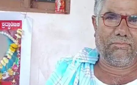 ಪ್ರಿಯಕರನ ಜೊತೆ ಓಡಿ ಹೋದ ಮಗಳು: ಊರಿಗೆ ತಿಥಿ ಊಟ ಹಾಕಿಸಿದ ತಂದೆ