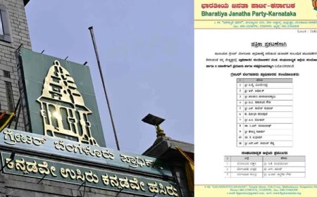 ಗ್ರೇಟರ್ ಬೆಂಗಳೂರು ಚುನಾವಣೆಗೆ ಬಿಜೆಪಿ ಸಿದ್ದತೆ: 11 ಸಂಯೋಜಕರನ್ನು ನೇಮಕ