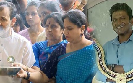 Puneeth Rajkumar: ಅಪ್ಪು ಸಮಾಧಿಕಗೆ ಪೂಜೆ ಸಲ್ಲಿಸಿದ ಅಶ್ವಿನಿ ಪುನೀತ್ ರಾಜಕುಮಾರ್!