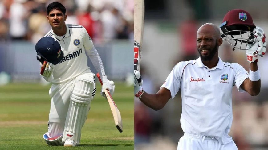 IND vs WI: 15 ವರ್ಷಗಳ ಬಳಿಕ ದಿಗ್ಗಜರಿಲ್ಲದೇ ಭಾರತ ಟೆಸ್ಟ್ ಕಣಕ್ಕಿಳಿದ ವಿಶೇಷ ಪಂದ್ಯ