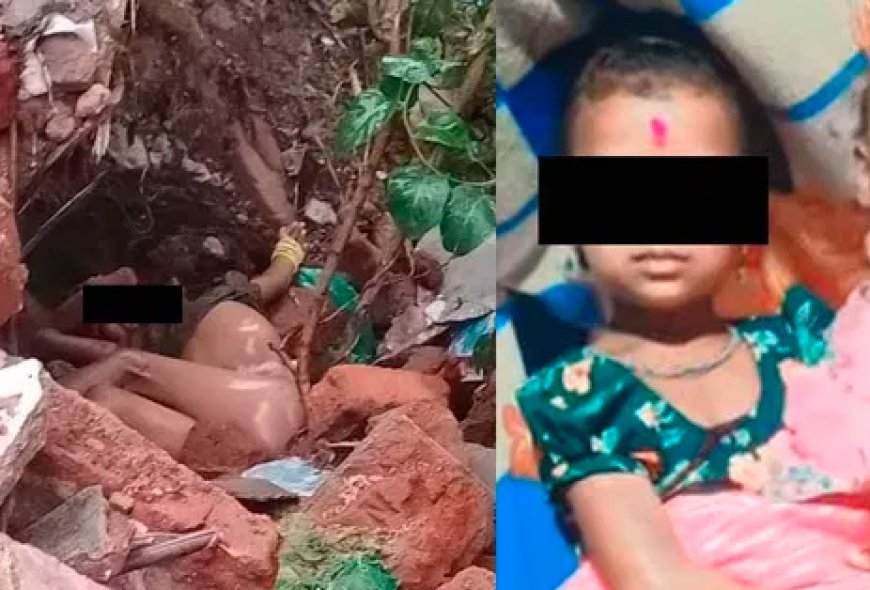 10 ವರ್ಷದ ಬಾಲಕಿ ಶವ ಪತ್ತೆ! ಅತ್ಯಾಚಾರ ಶಂಕೆ - ಆರೋಪಿ ಗುರುತು ಪತ್ತೆ