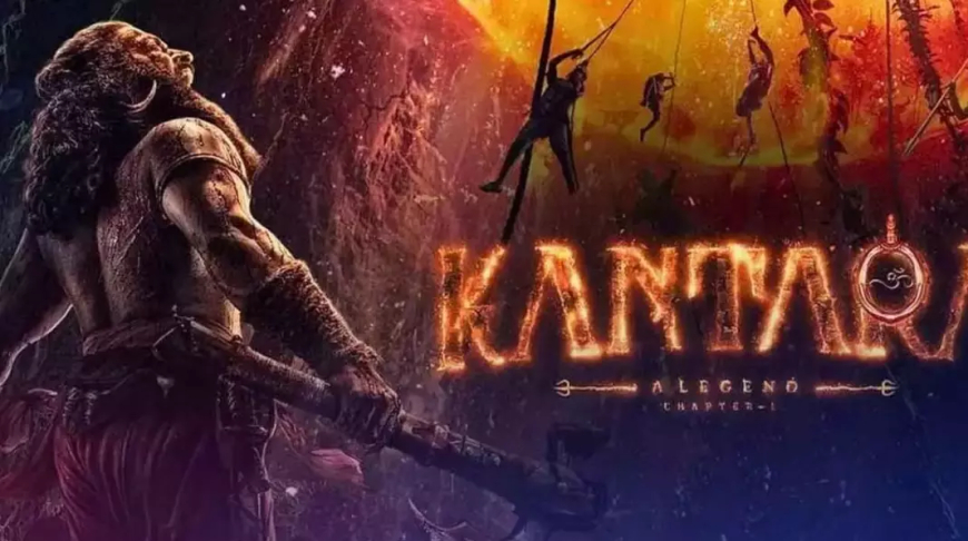 Kantara Chapter 1: ಒಂದೇ ವಾರದಲ್ಲಿ 500 ಕೋಟಿ ರೂ. ಗಳಿಕೆ! KGF ದಾಖಲೆ ಮುರಿದ ಕಾಂತಾರ-1 ಸಿನಿಮಾ