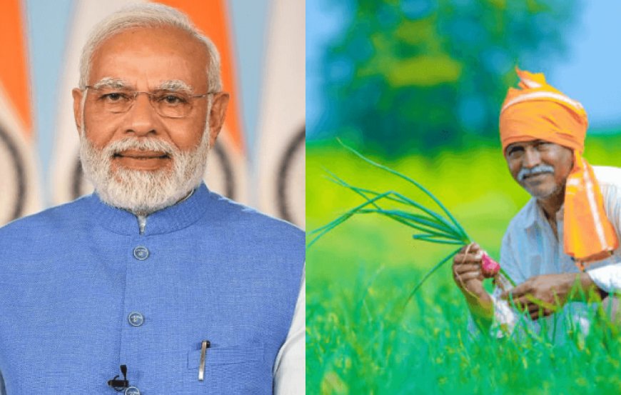 PM Kisan: ರೈತರಿಗೆ ಗುಡ್ ನ್ಯೂಸ್: ಈ ದಿನದಂದು ರೈತರ ಖಾತೆ ಸೇರಲಿದೆ ಪಿಎಂ ಕಿಸಾನ್ 21ನೇ ಕಂತು!