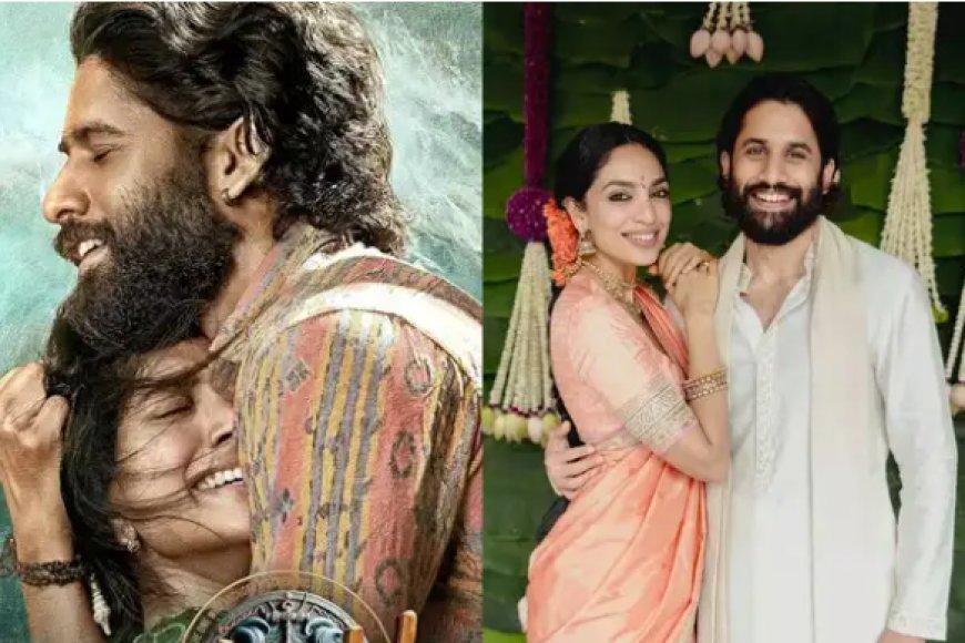 ನಾಗ ಚೈತನ್ಯ, ಶೋಭಿತಾ ಮಾತು ಬಿಡಲು ಸಾಯಿ ಪಲ್ಲವಿ ಕಾರಣವಂತೆ..!