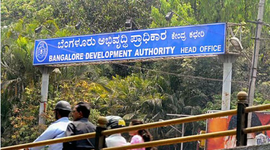 BDA Recruitment: ಬೆಂಗಳೂರು ಅಭಿವೃದ್ಧಿ ಪ್ರಾಧಿಕಾರದಲ್ಲಿ PU ಪಾಸಾದವರಿಗೆ ಭರ್ಜರಿ ಉದ್ಯೋಗಾವಕಾಶ