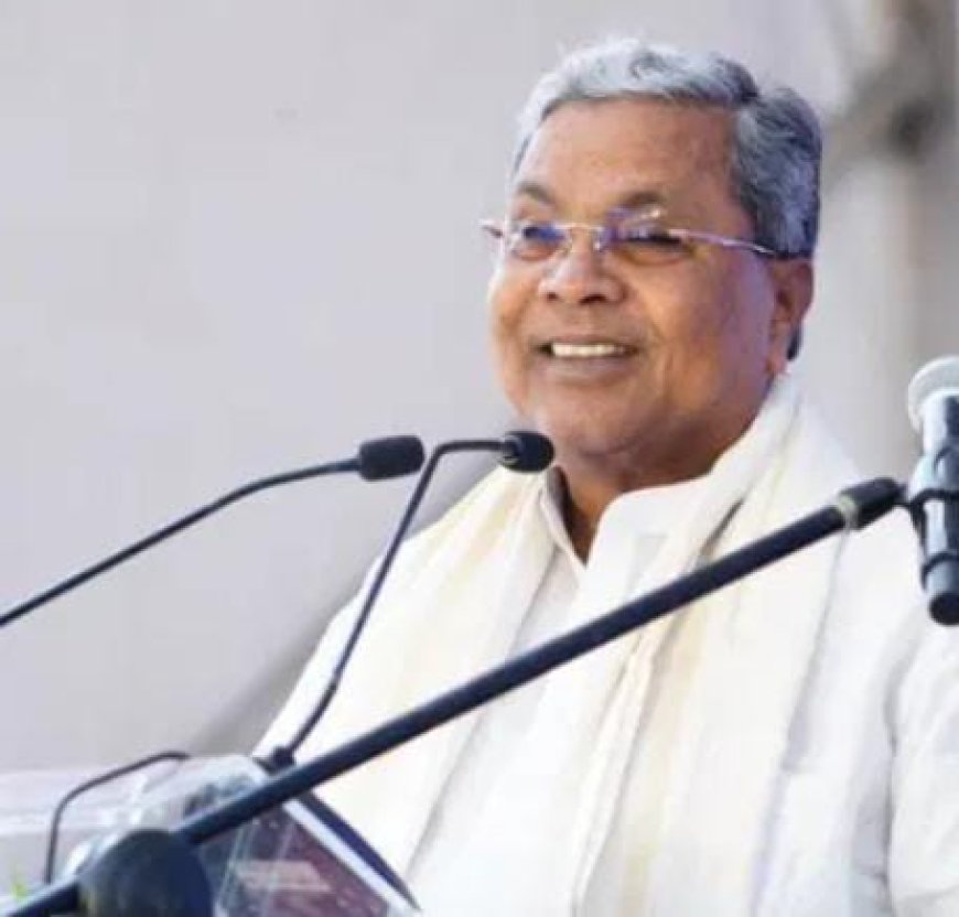 ವಿಜ್ಞಾನ ಓದಿಯೂ ಮೌಢ್ಯ ನಂಬುತ್ತೀರಿ ಅಂದರೆ ನೀವು ಓದಿದ್ದೇ ದಂಡ ತಾನೇ: ಸಿಎಂ ಸಿದ್ದರಾಮಯ್ಯ ಪ್ರಶ್ನೆ