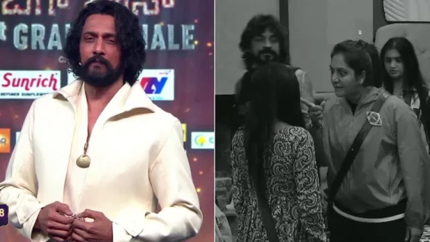BiggBoss Kannada 12: ದೆವ್ವದ ಕಥೆ ಕಟ್ಟಿ ರಂಪಾಟ ಮಾಡ್ತಿರೋ ಅಶ್ವಿನಿ: ದೆವ್ವ ಬಿಡಿಸೋಕೆ ಬಂದ ಕಿಚ್ಚ!