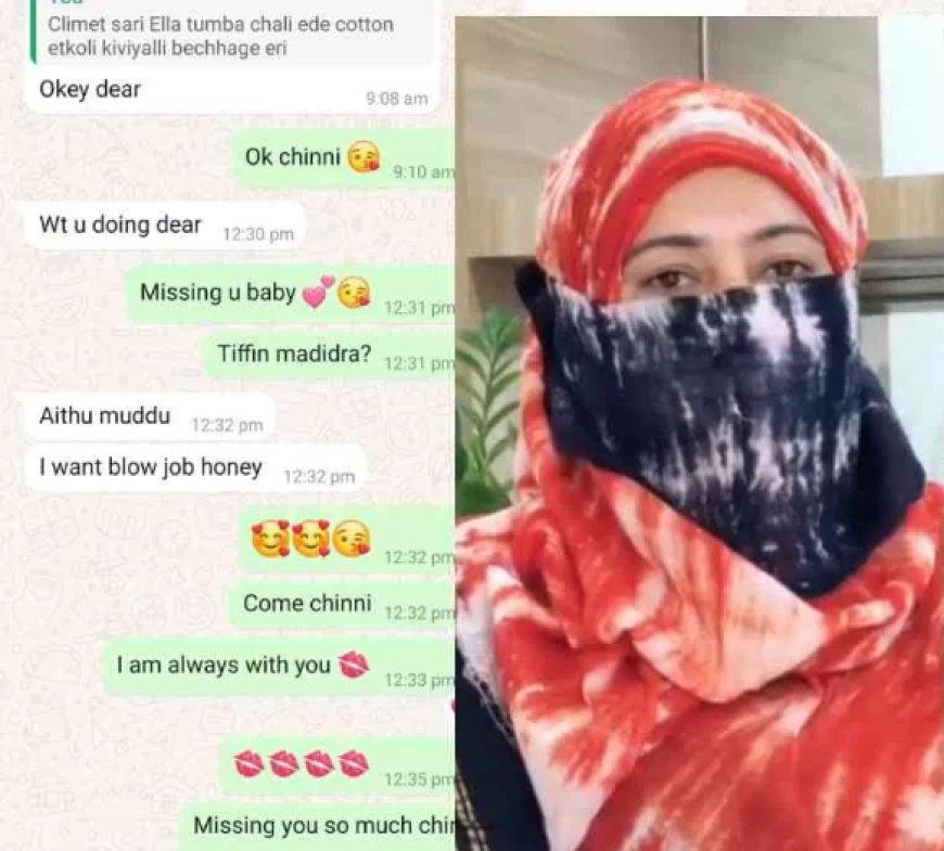 ಮಹಿಳೆ ಮೇಲೆ DJ ಹಳ್ಳಿ ಇನ್ಸ್ ಪೆಕ್ಟರ್ ಅತ್ಯಾಚಾರ ಆರೋಪ..! ಚಿನ್ನು, ಮುದ್ದು ಚಾಟಿಂಗ್ ವೈರಲ್