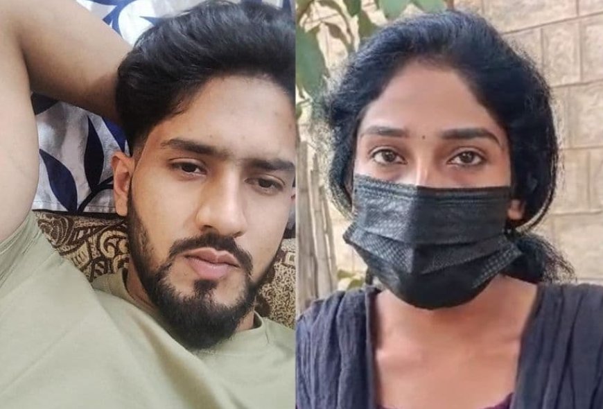 ಬೆಂಗಳೂರಲ್ಲಿ ಯುವತಿಗೆ ಲವ್​ ಸೆ*ಕ್ಸ್​ ದೋಖಾ? ಮದುವೆ ಆಗಬೇಕಂದ್ರೆ ಮತಾಂತರವಾಗಬೇಕಂತೆ..!