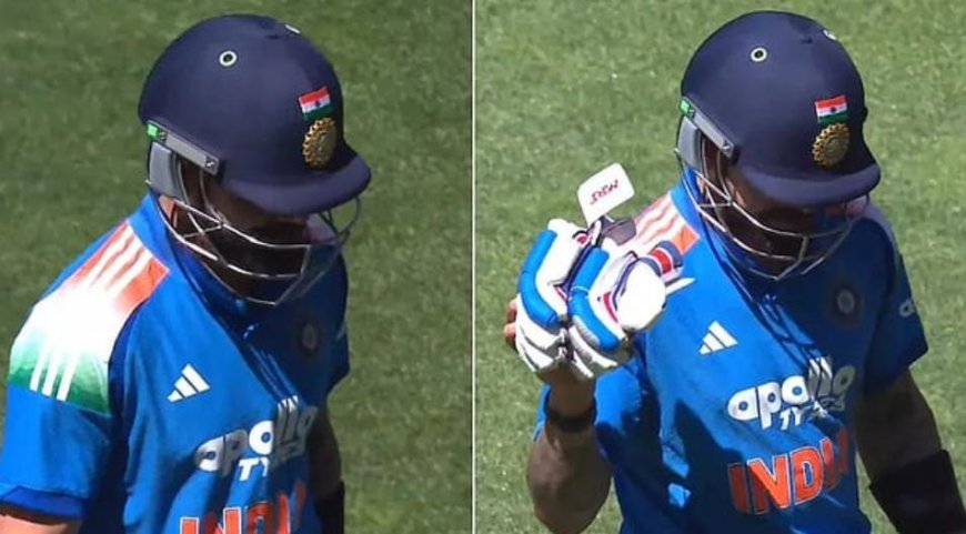 ಇದು ನಿಜಕ್ಕೂ ರನ್ ಮಷಿನ್ ಕೊಹ್ಲಿನಾ!? ಆಸಿಸ್ ವಿರುದ್ಧ ಕೆಟ್ಟ ಸಾಧನೆ ಮಾಡಿದ ವಿರಾಟ್!