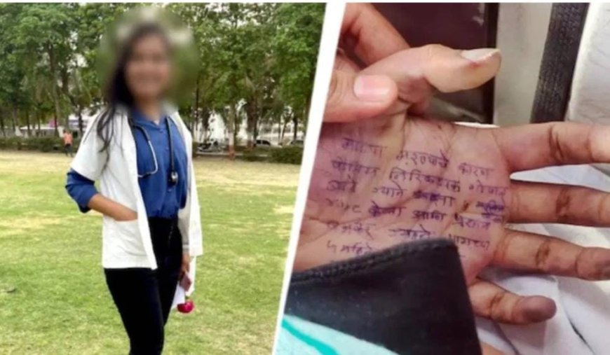ವೈದ್ಯೆ ಆತ್ಮಹತ್ಯೆ ಪ್ರಕರಣಕ್ಕೆ ಟ್ವಿಸ್ಟ್: ಆಕೆಯೇ ಲೈಂಗಿ**ಕ ಕ್ರಿಯೆ ಬೇಕು ಎಂದು ಪೀಡಿಸುತ್ತಿದ್ದಳು ಎಂದ ಆರೋಪಿ