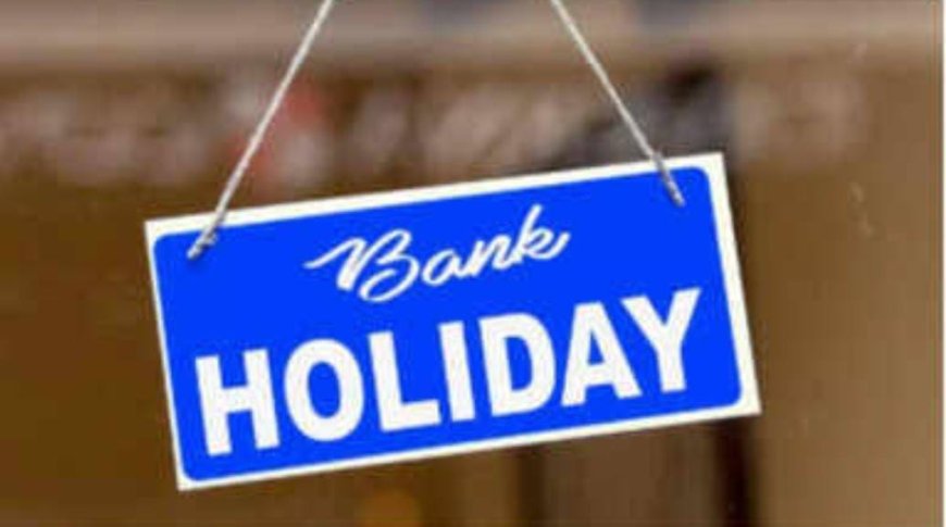 ಗ್ರಾಹಕರ ಗಮನಕ್ಕೆ: ನವೆಂಬರ್ʼನಲ್ಲಿ 11 ದಿನ ಬ್ಯಾಂಕ್ ರಜೆ; ಕರ್ನಾಟಕದಲ್ಲಿ ಎಷ್ಟು ದಿನ? ಇಲ್ಲಿ ತಿಳಿಯಿರಿ