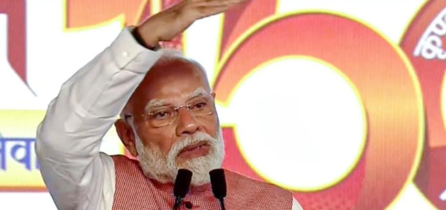 ನಮ್ಮ ಹೆಣ್ಣುಮಕ್ಕಳು ಯುದ್ಧ ವಿಮಾನಗಳನ್ನು ಹಾರಿಸುತ್ತಿದ್ದಾರೆ: ಪಾಕ್ ಗೆ ಎಚ್ಚರಿಕೆ ಸಂದೇಶ ಕೊಟ್ಟ ಪಿಎಂ ಮೋದಿ